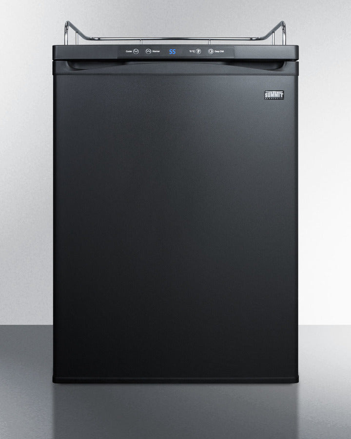 Summit 24" Wide Built-In Kegerator - SBC635MBINK