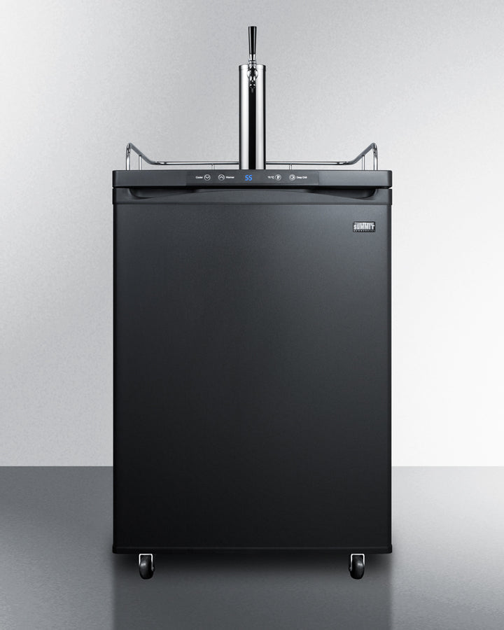 Summit 24" Wide Cold Brew Coffee Kegerator - SBC635M7CF