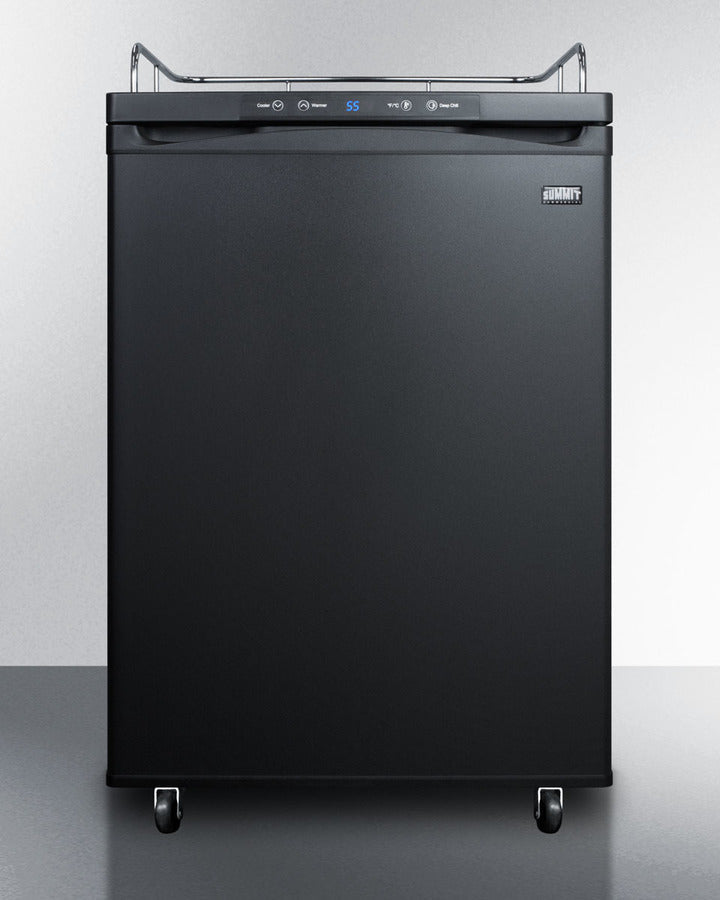 Summit 24" Wide Kegerator - SBC635M7NK