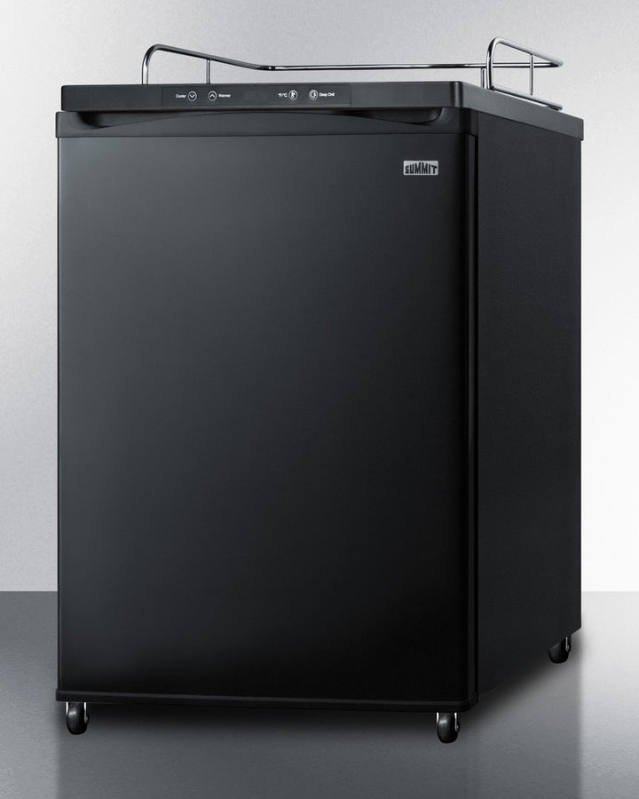 Summit 24" Wide Kegerator - SBC635M7NK