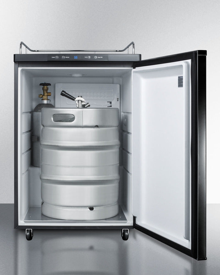 Summit 24" Wide Kegerator - SBC635M7NK