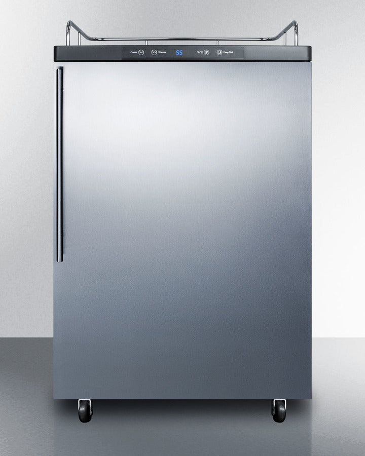 Summit 24" Wide Kegerator - SBC635M7NKSSHV