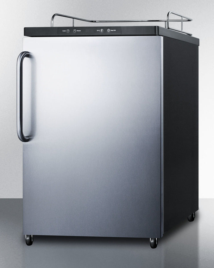 Summit 24" Wide Kegerator - SBC635M7NKSSTB