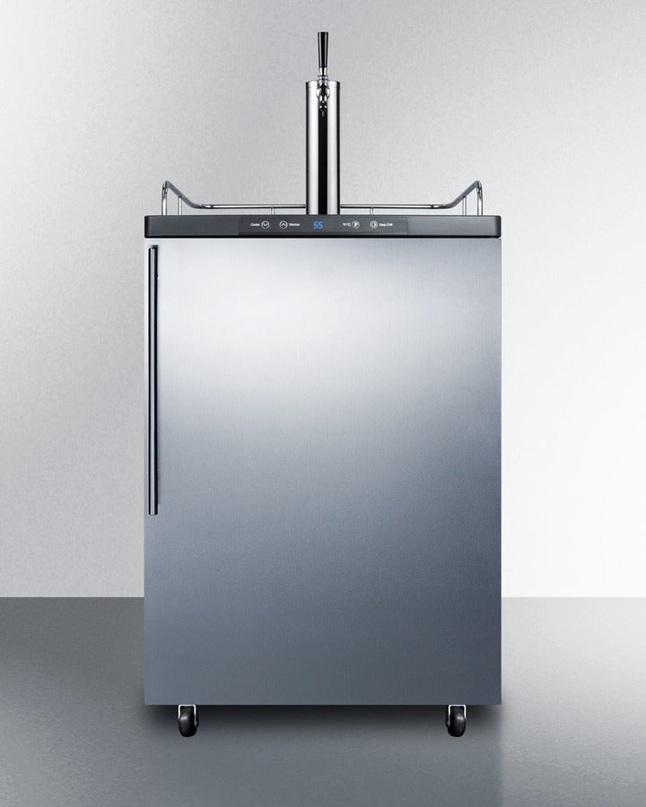 Summit 24" Wide Kegerator - SBC635M7SSHV