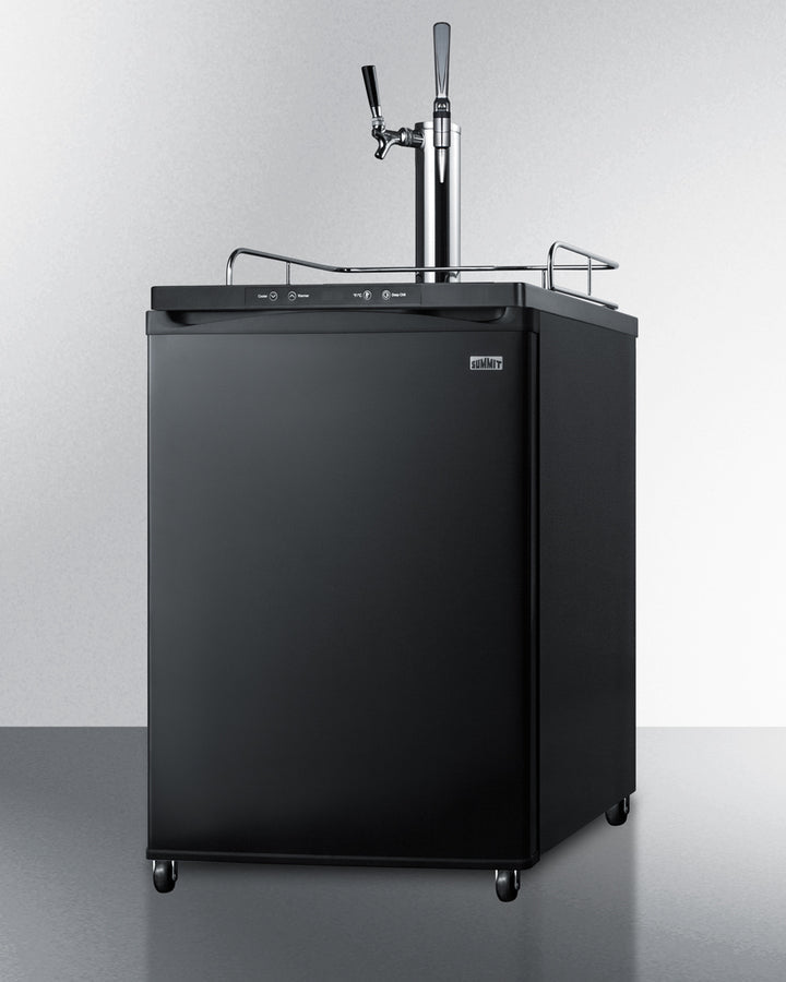 Summit 24" Wide Coffee Kegerator - SBC635M7CMTWIN