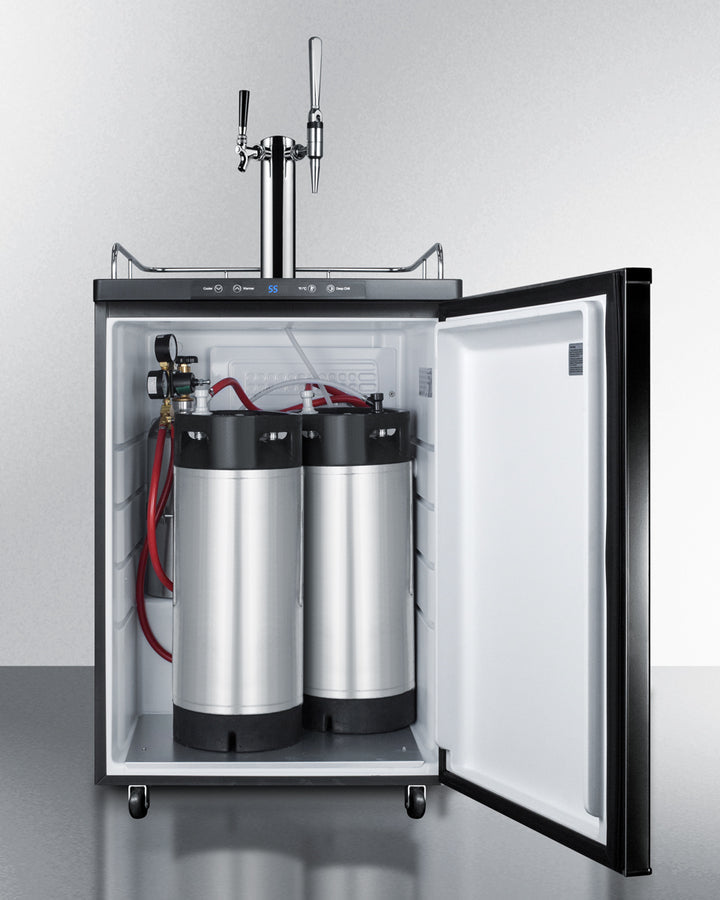Summit 24" Wide Coffee Kegerator - SBC635M7CMTWIN