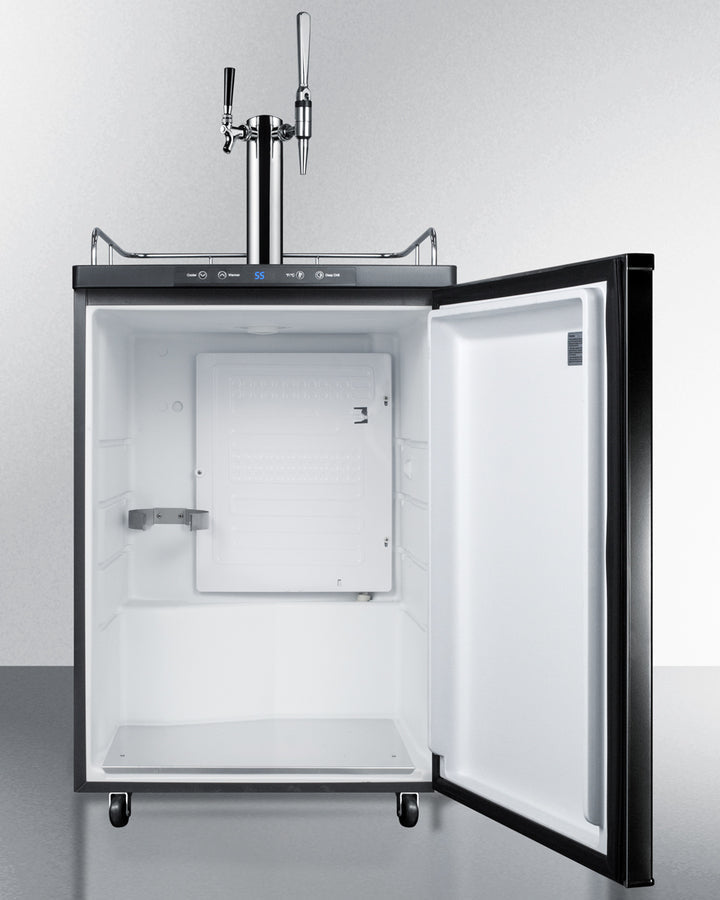 Summit 24" Wide Coffee Kegerator - SBC635M7CMTWIN