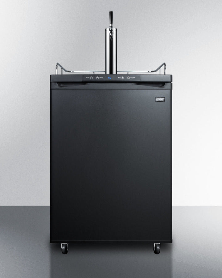 Summit 24" Wide Kegerator - SBC635M7