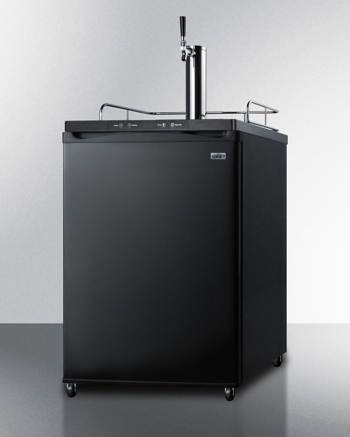 Summit 24" Wide Kegerator - SBC635M7
