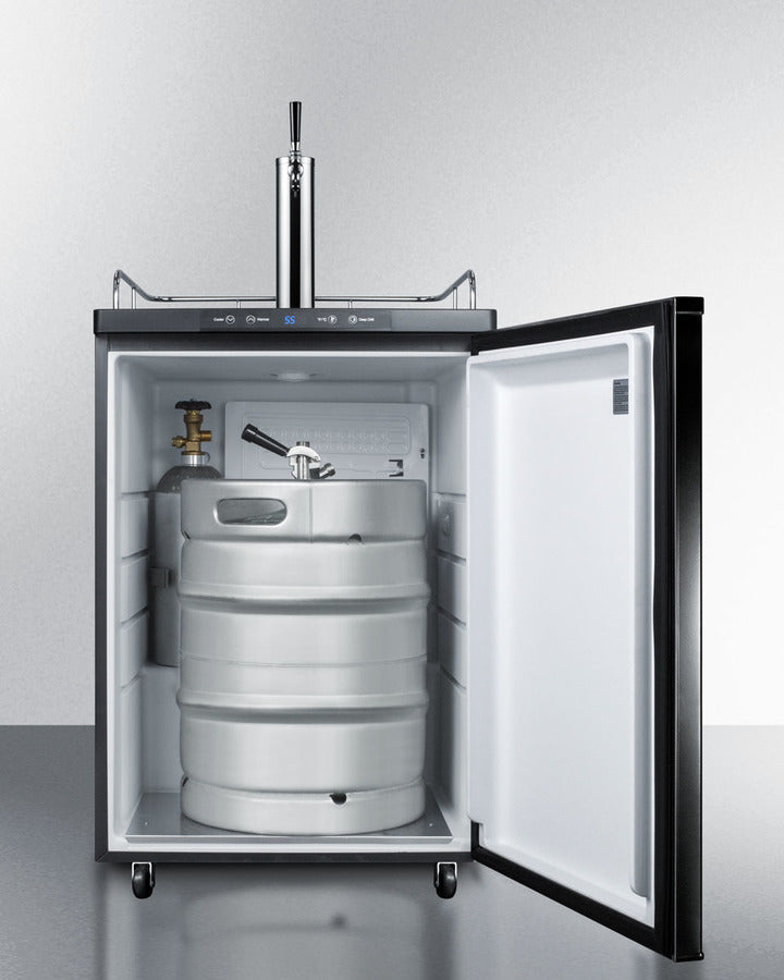Summit 24" Wide Kegerator - SBC635M7
