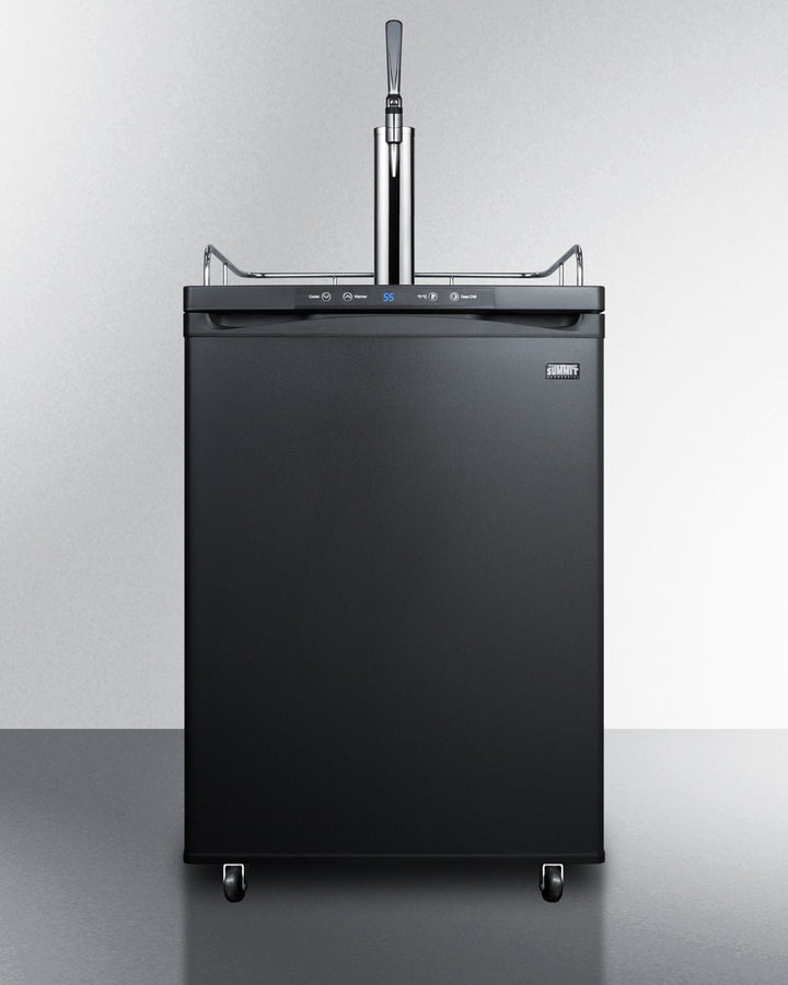 Summit 24" Wide Nitro-Infused Coffee Kegerator - SBC635M7NCF