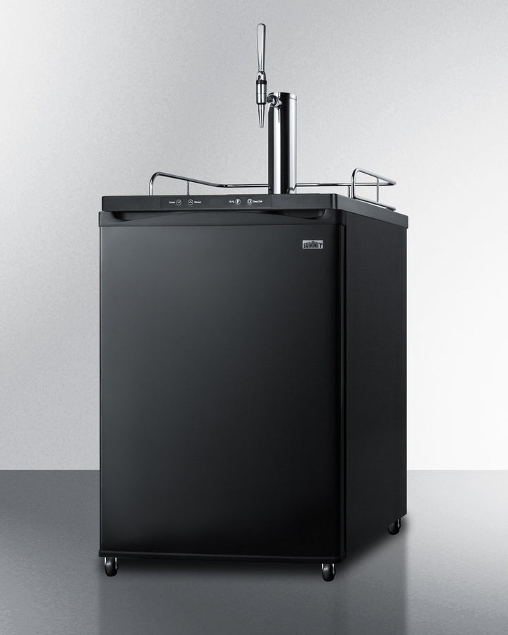 Summit 24" Wide Nitro-Infused Coffee Kegerator - SBC635M7NCF