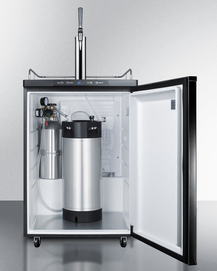 Summit 24" Wide Nitro-Infused Coffee Kegerator - SBC635M7NCF